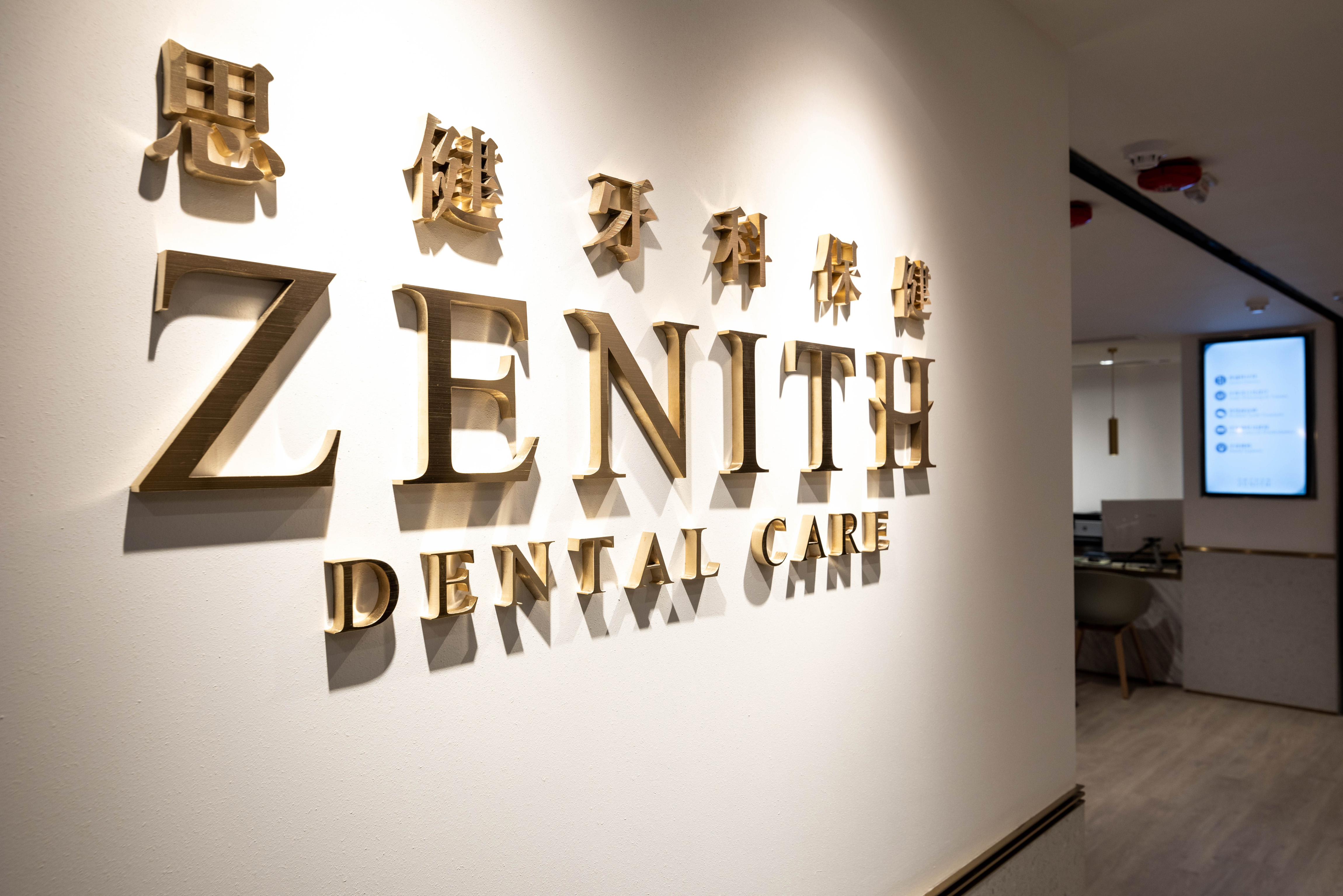 Gary Lui - Lova Limited - Zenith Dental Care