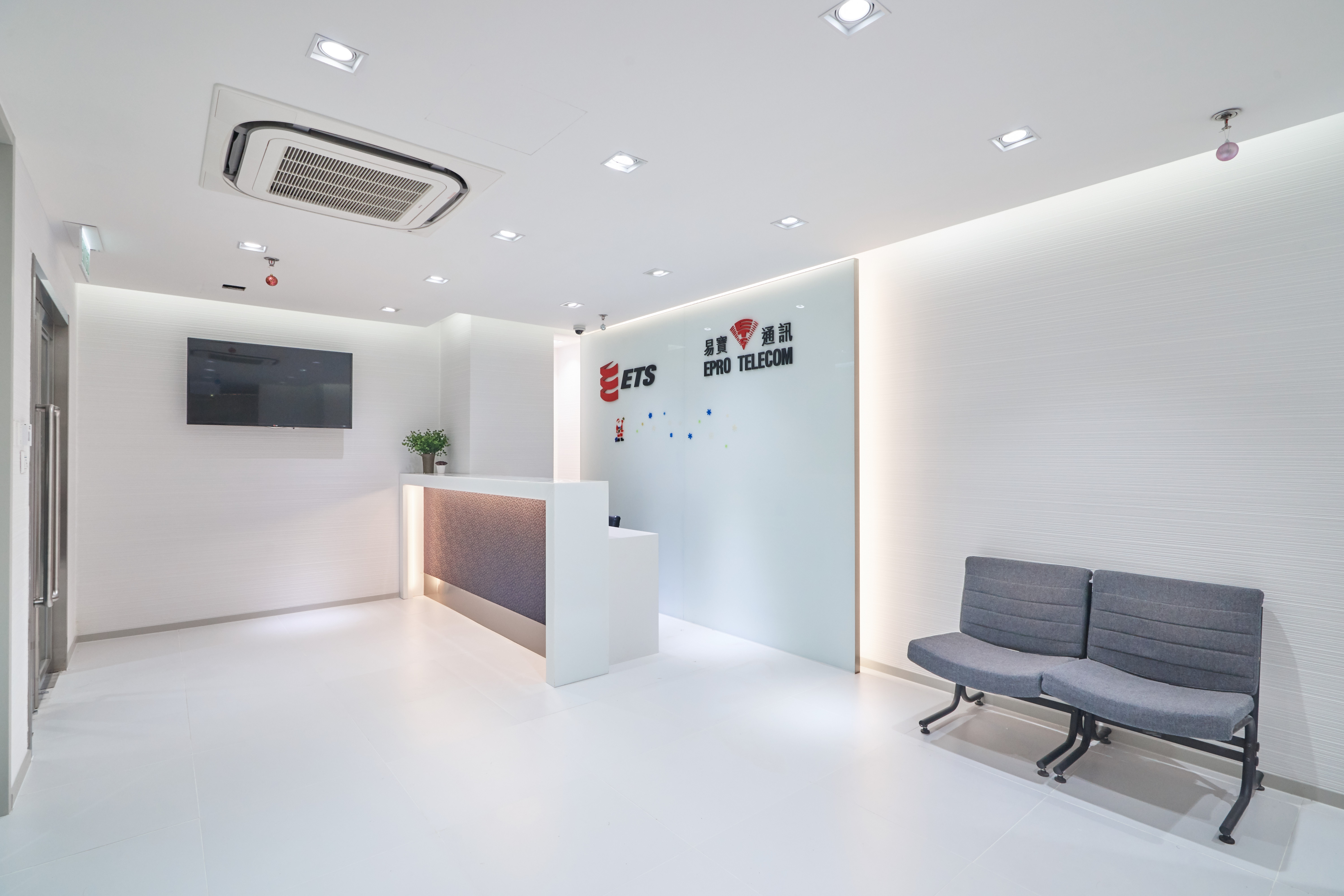 Josephine Kung - Smart Interior Limited - Office 2