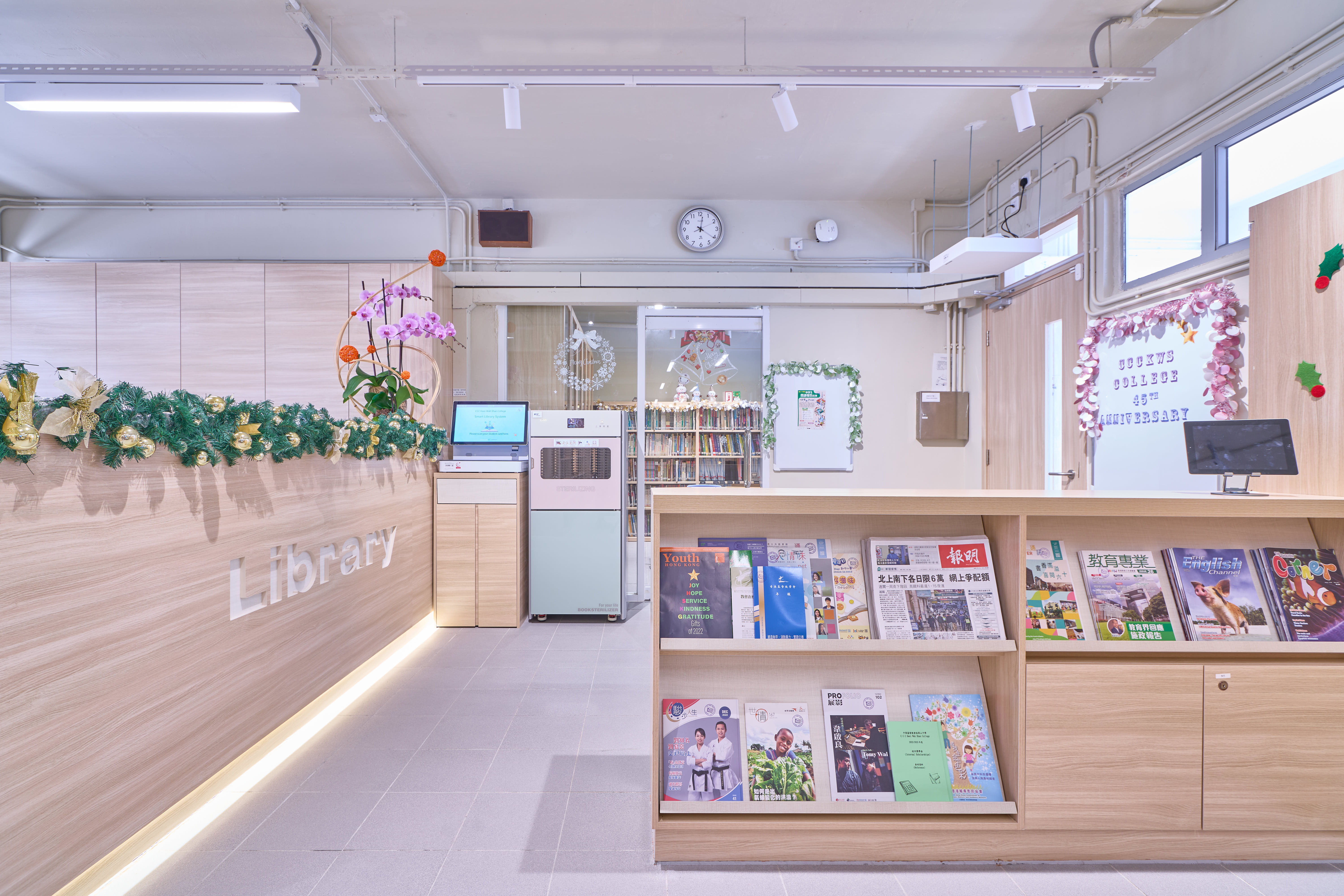 Josephine Kung - Smart Interior Limited - School Library