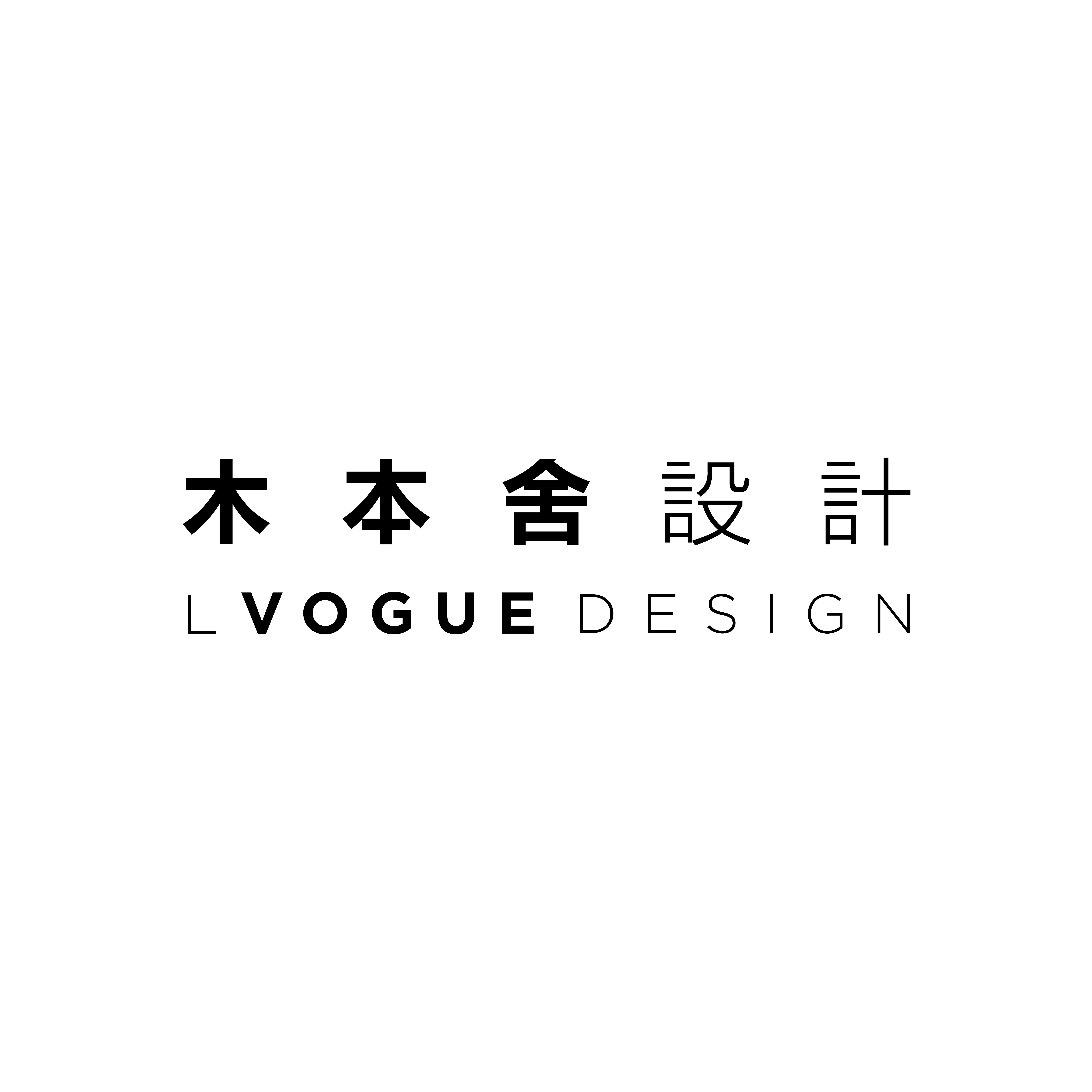 L Vogue Design Ltd