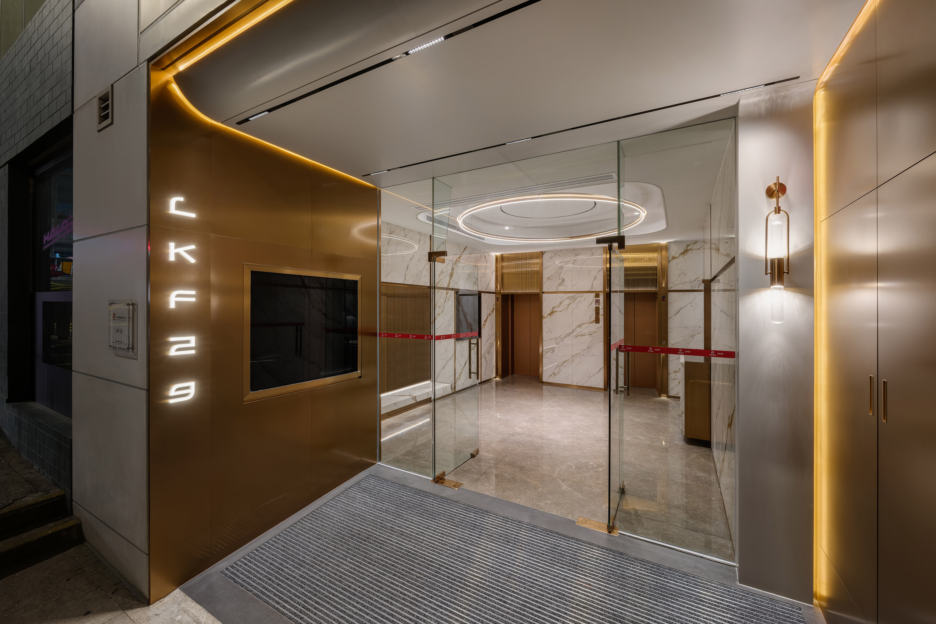 LKF 29 Lift Lobby