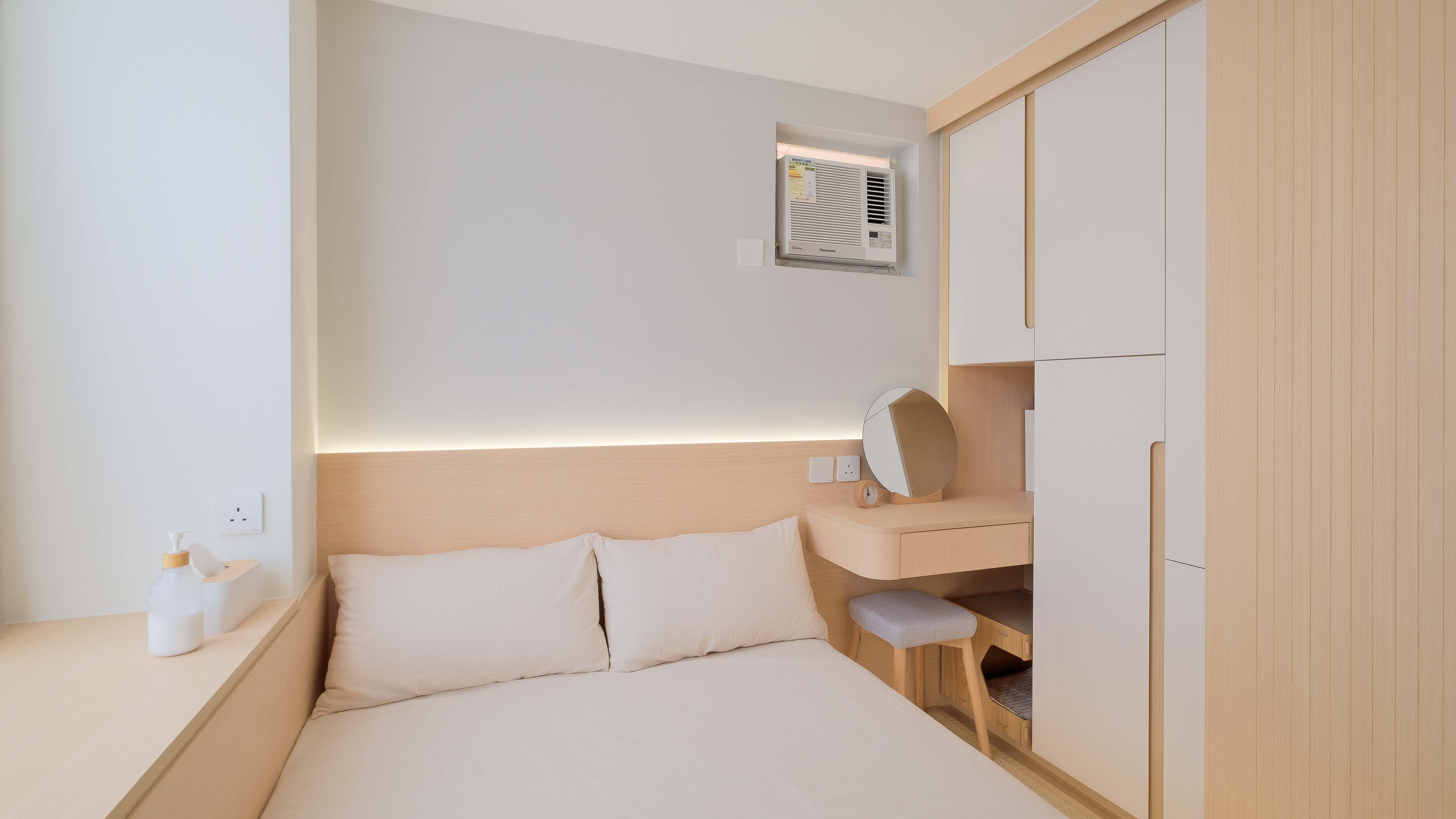 Mike Chan - C.M.T Interior Design - Amoy Gardens