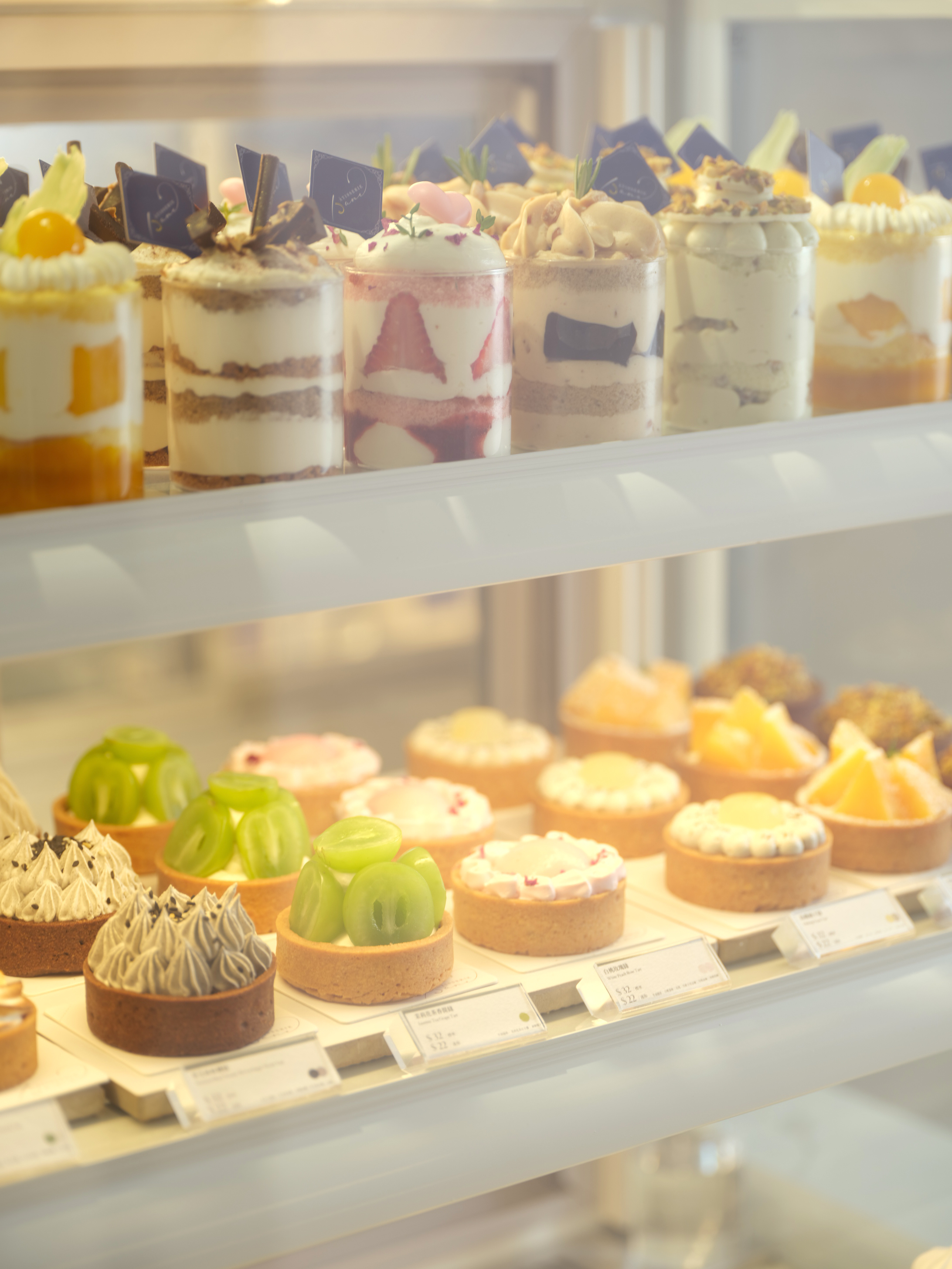 Man Ku - Tin Lok Design & Engineering Company - Patisserie