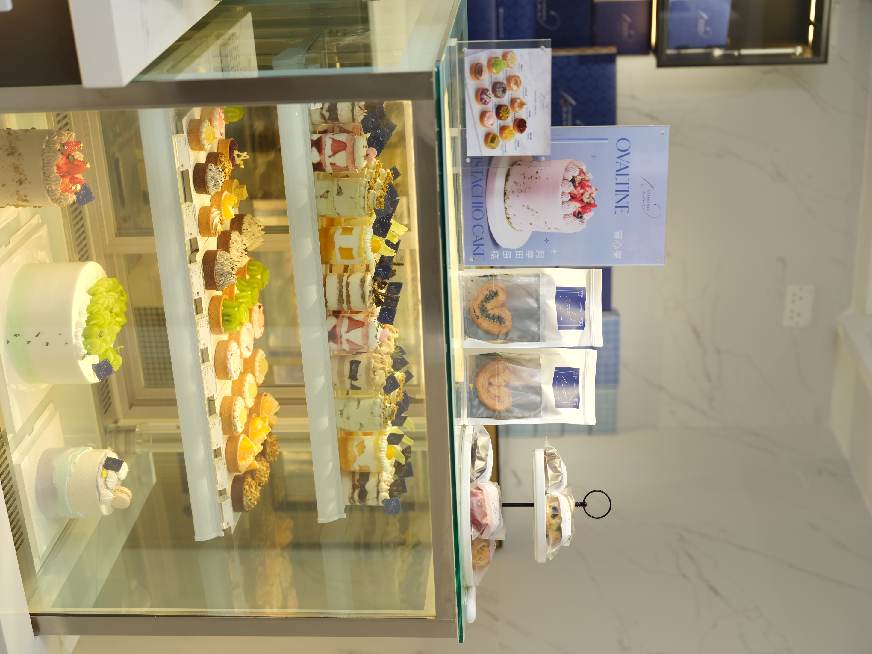 Man Ku - Tin Lok Design & Engineering Company - Patisserie