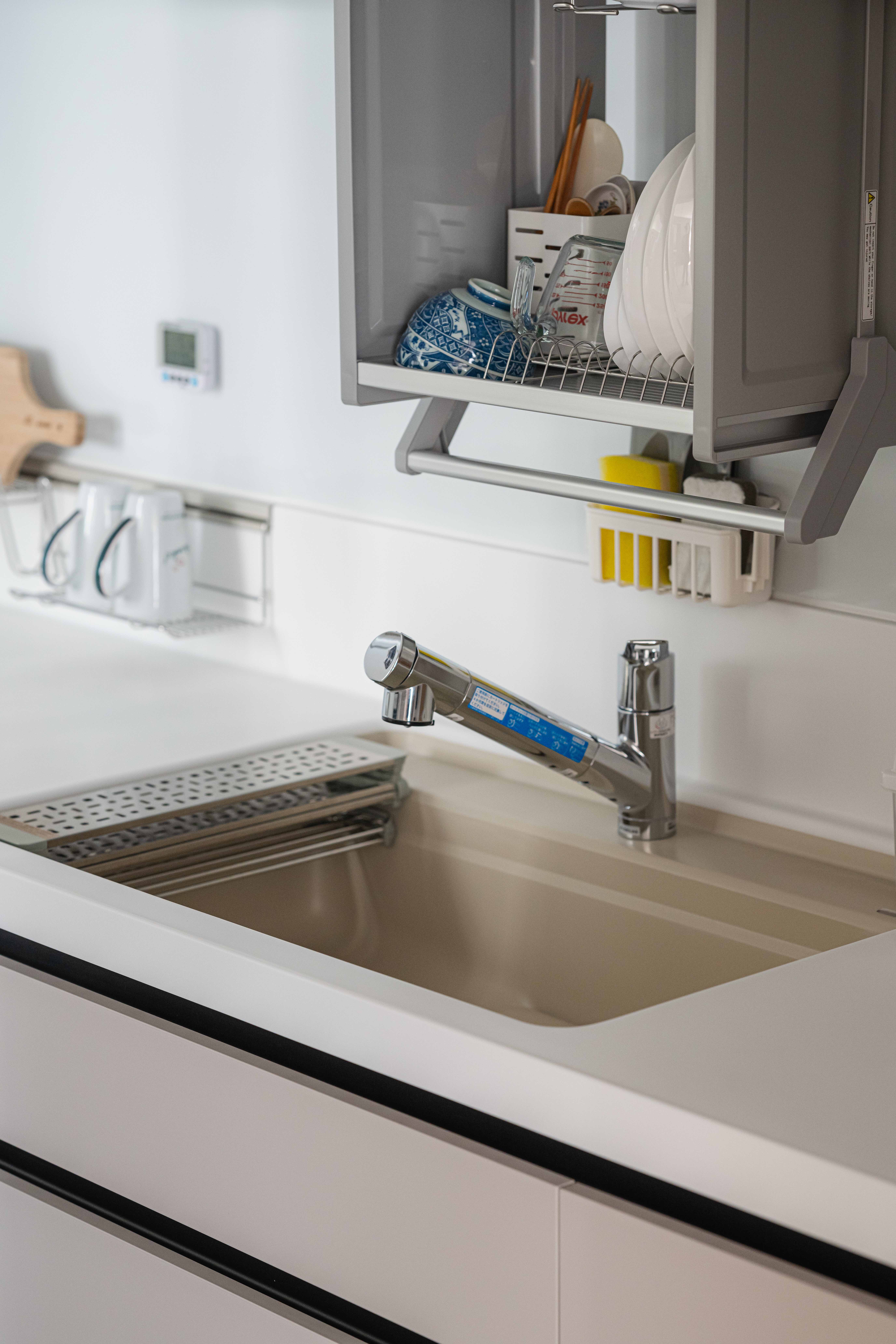 Kevin Lam - GO FAME COMPANY - South Horizons