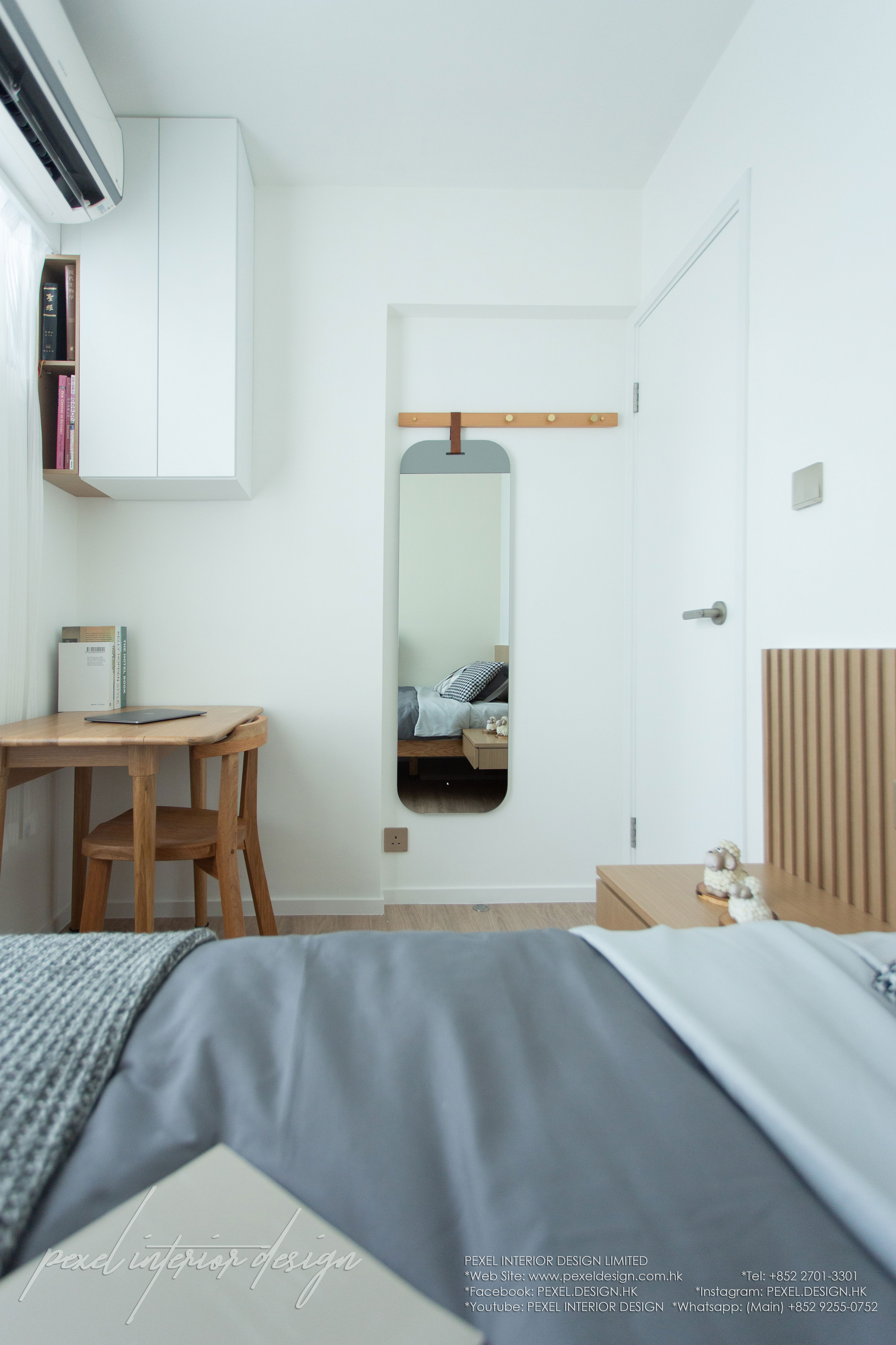 Perry Wong & Elvis Lam - Pexel Interior Design Limited - 沙田第一城