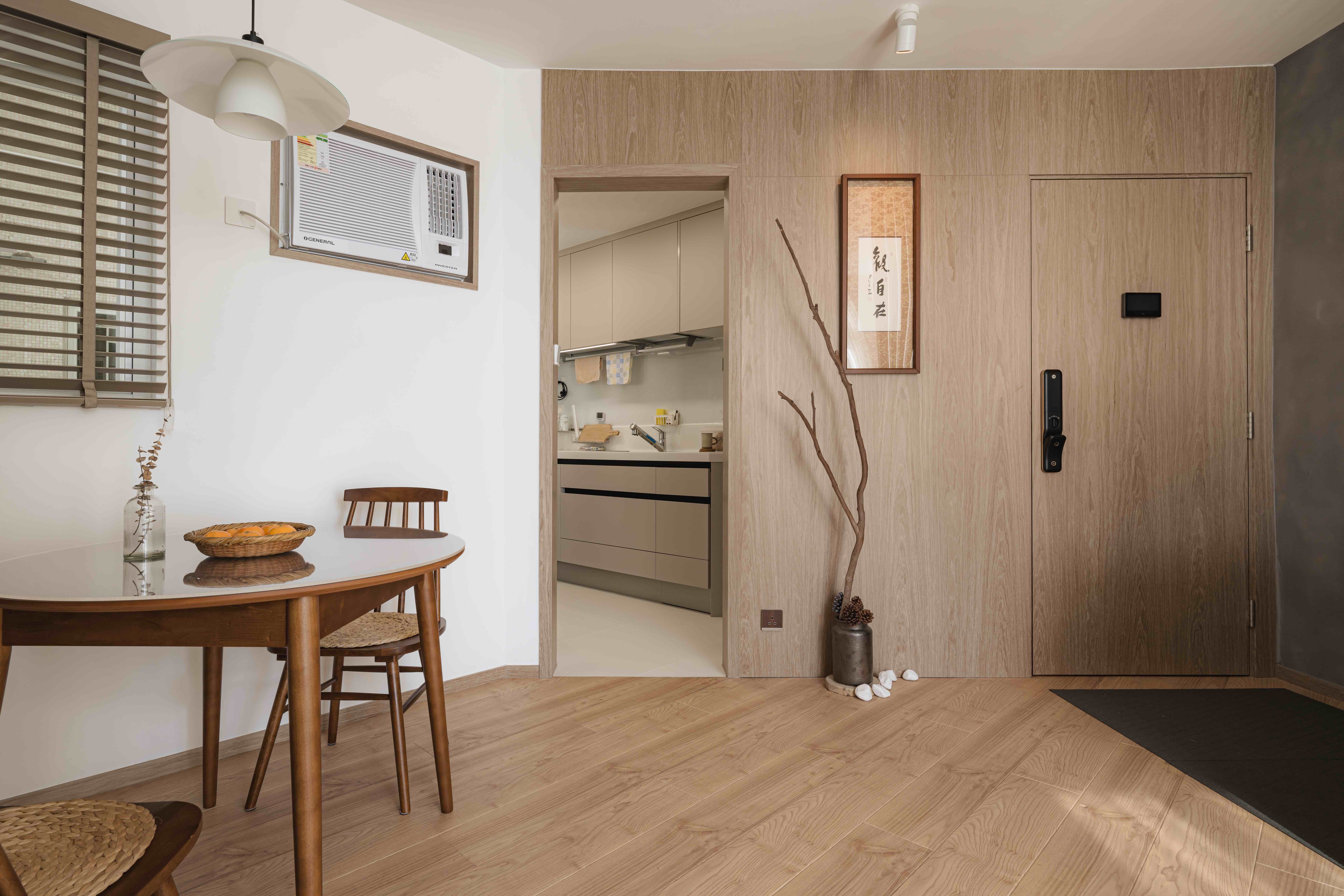 Kevin Lam - GO FAME COMPANY - South Horizons