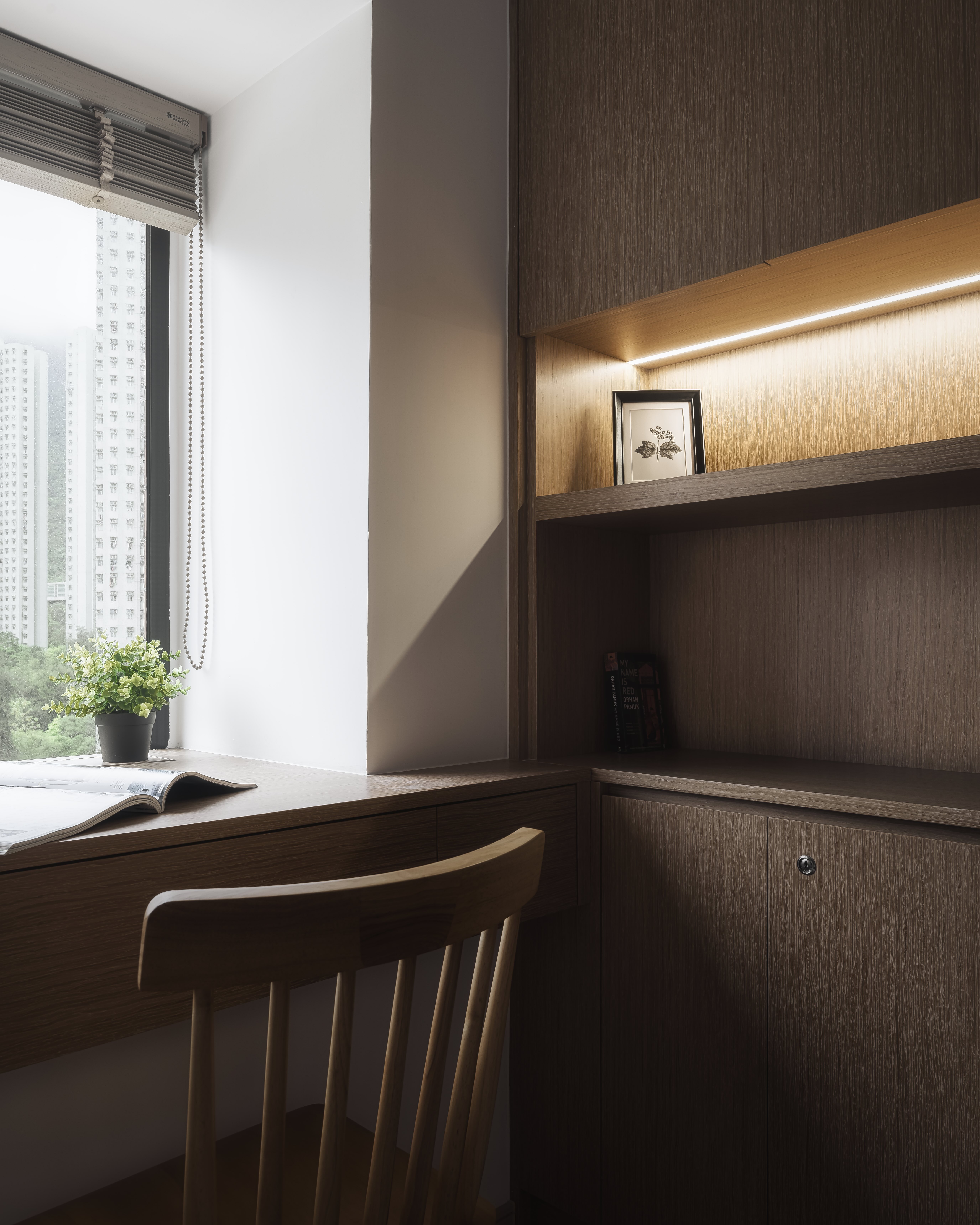 健 - GO FAME COMPANY - 雅典居