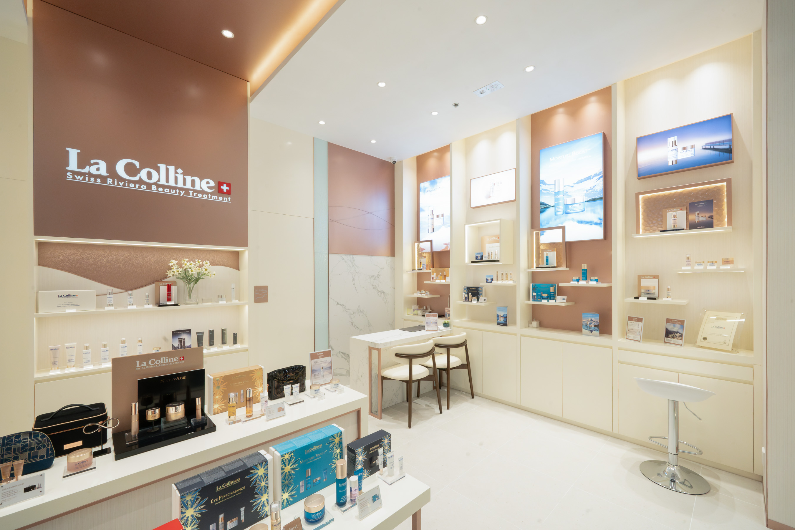 Jessica Kong & Owen Lam - 浮設計 - La Colline 專門店