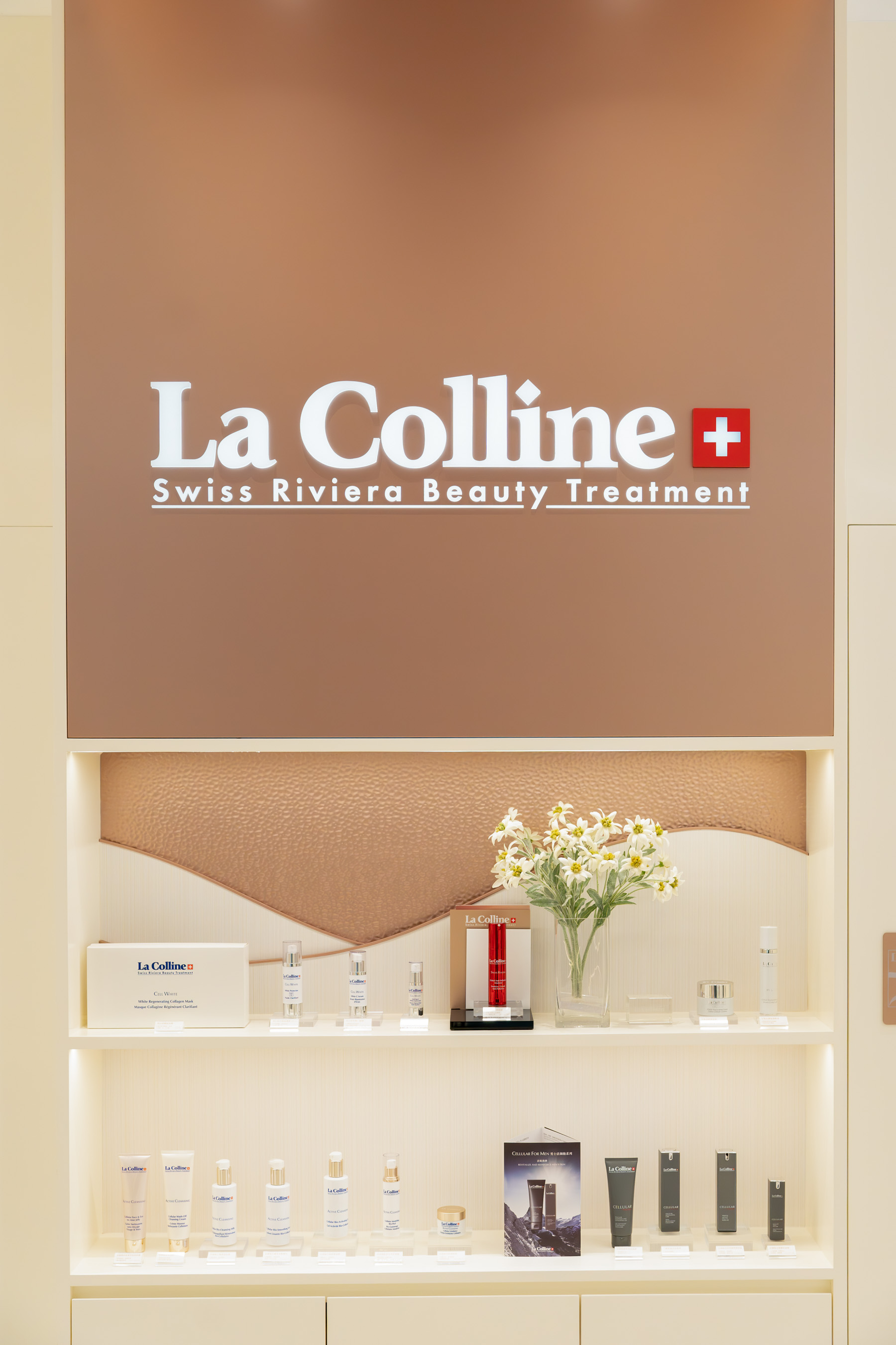 Jessica Kong & Owen Lam - 浮設計 - La Colline 專門店