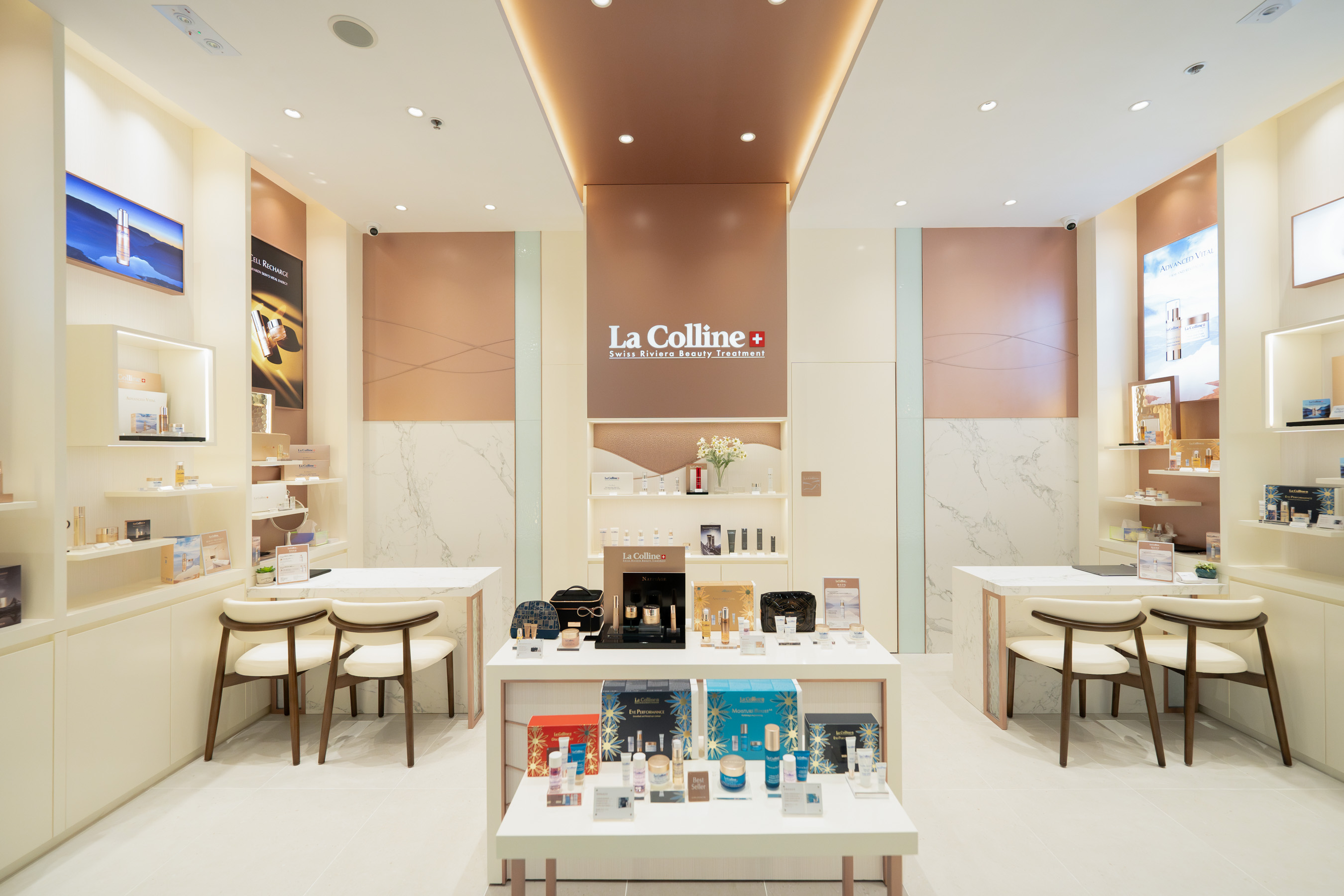 La Colline 專門店