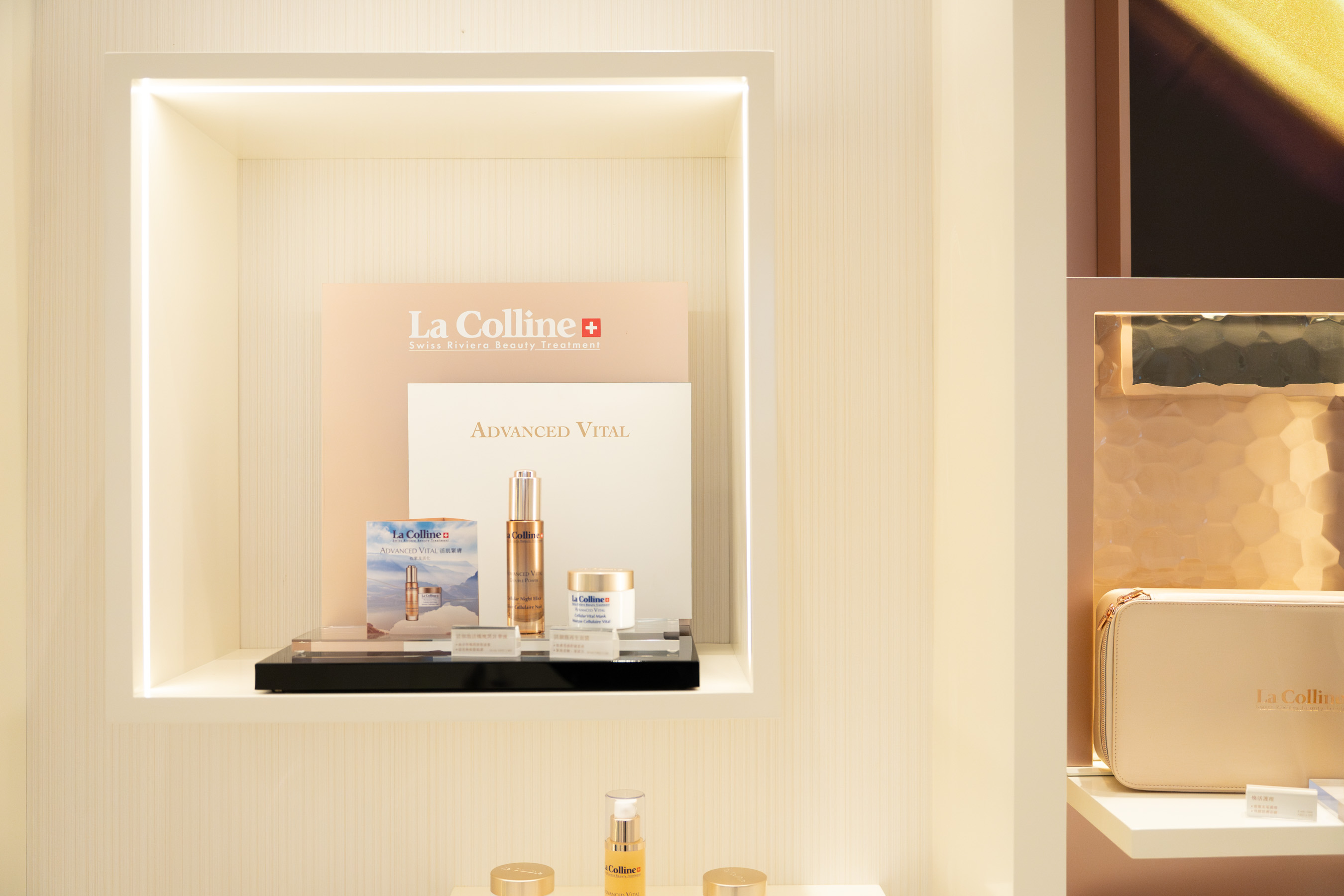 Jessica Kong & Owen Lam - 浮設計 - La Colline 專門店