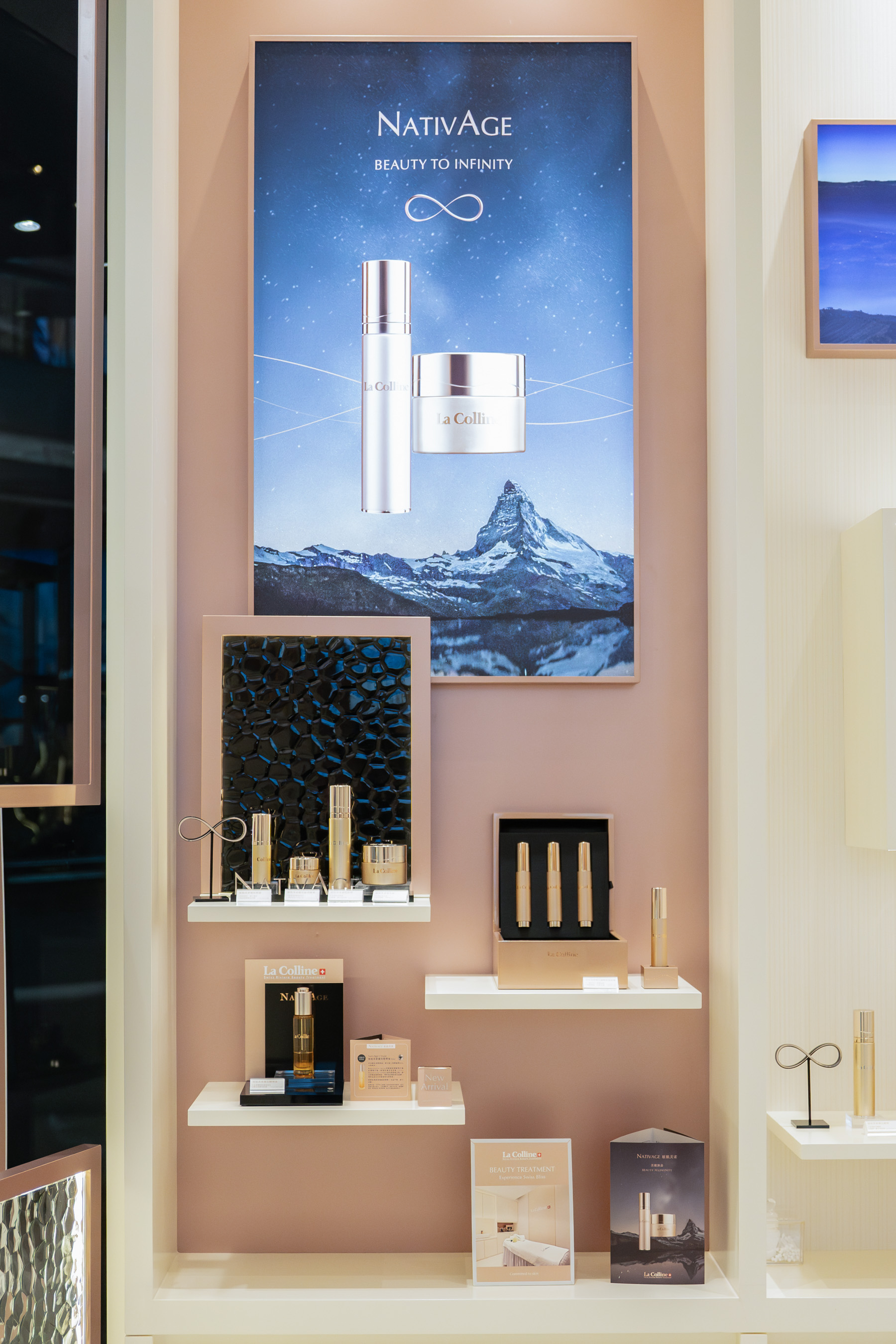 Jessica Kong & Owen Lam - 浮設計 - La Colline 專門店