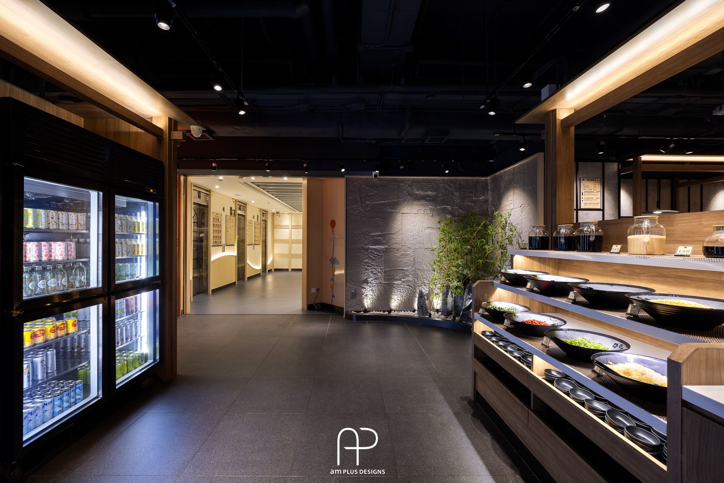 Am Plus Designs Ltd - Am Plus Designs Ltd - 台式養生火鍋