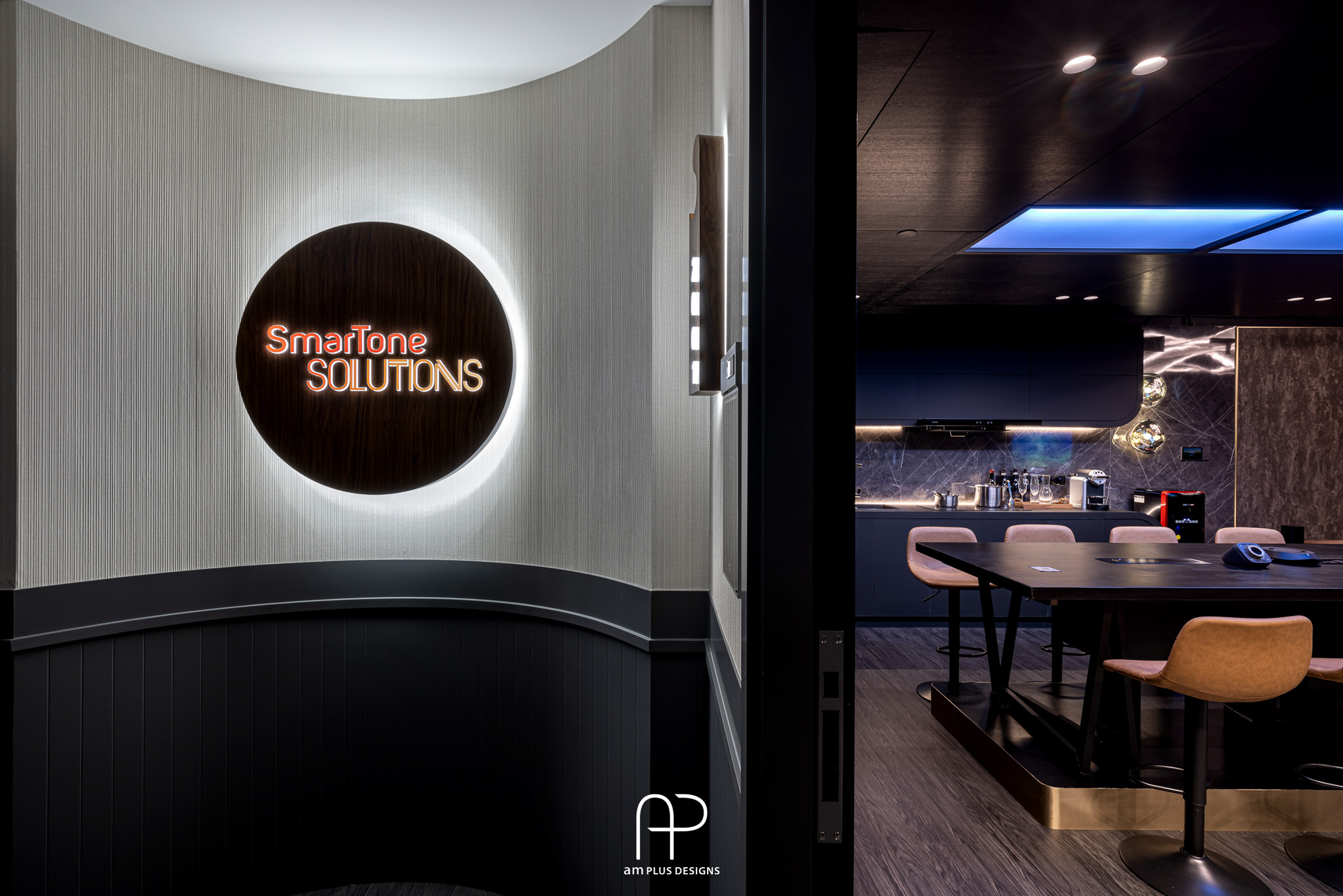 SMARTONE 智能家居體驗館 SMART LIVING LAB