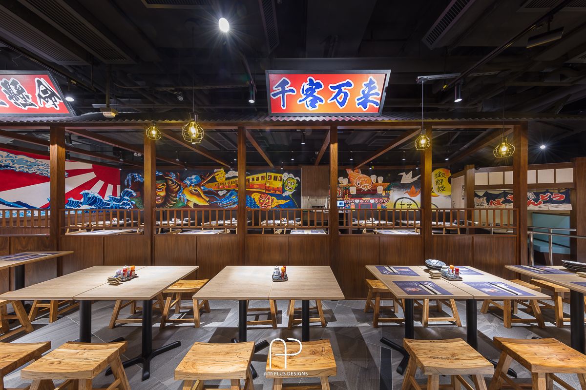 Am Plus Designs Ltd - Am Plus Designs Ltd -  CHIBA TORI 