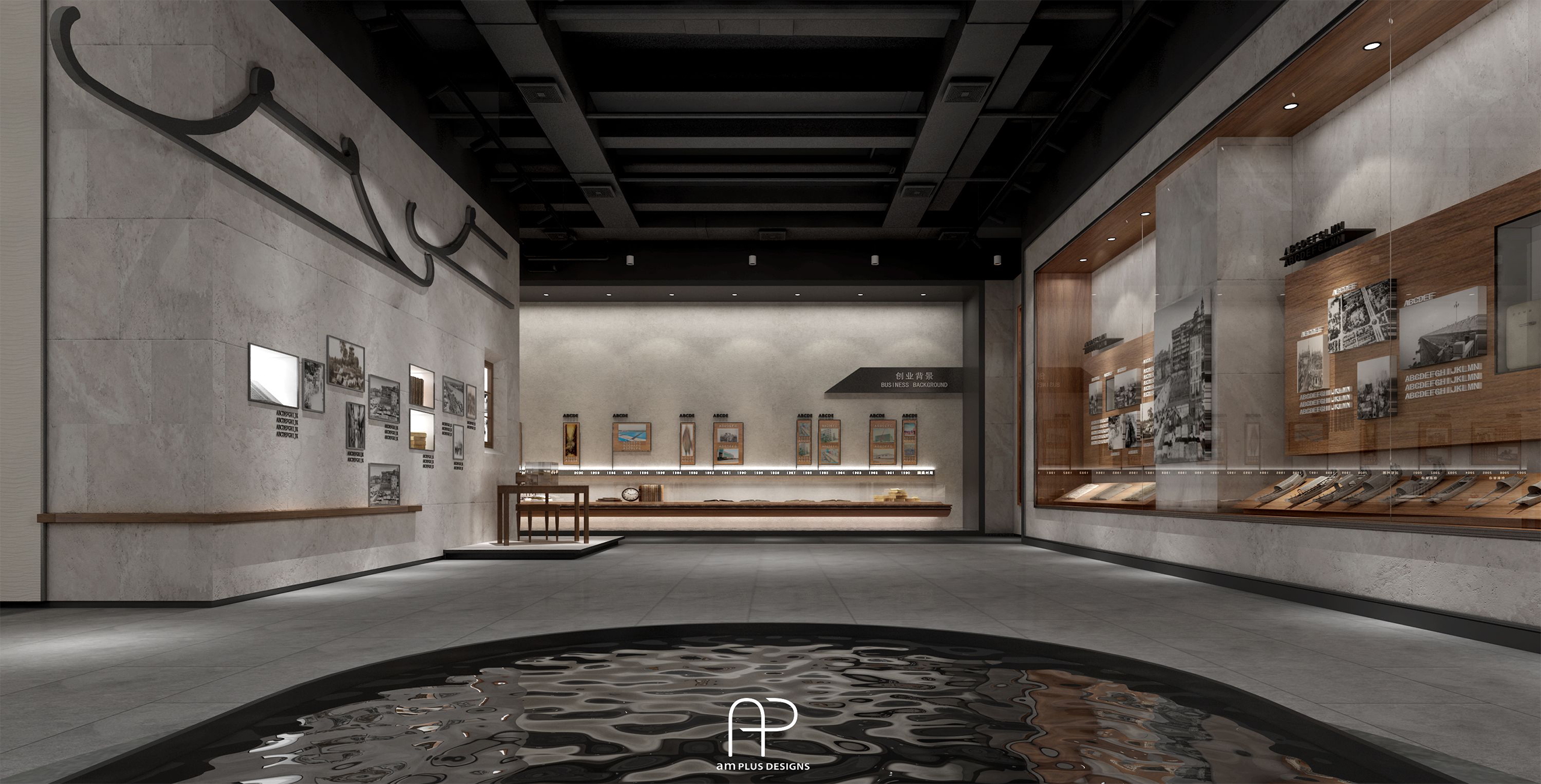 Am Plus Designs Ltd - Am Plus Designs Ltd - 國聯水產文化博物館