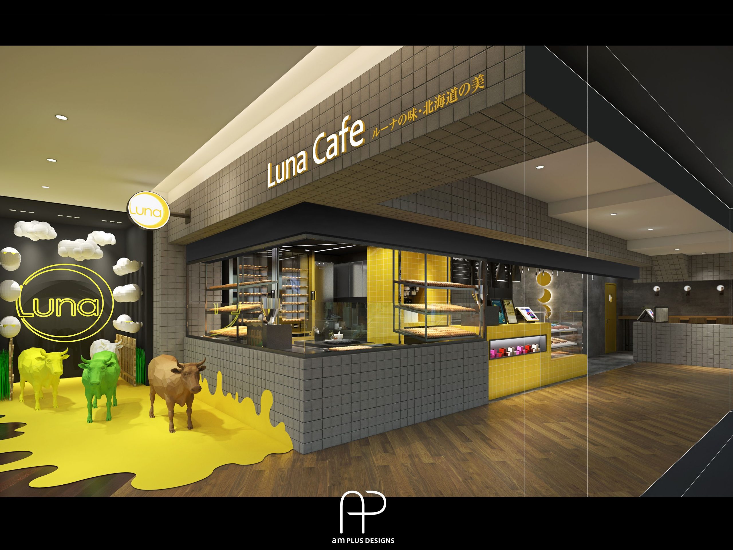 Am Plus Designs Ltd - Am Plus Designs Ltd - LUNA CAFE