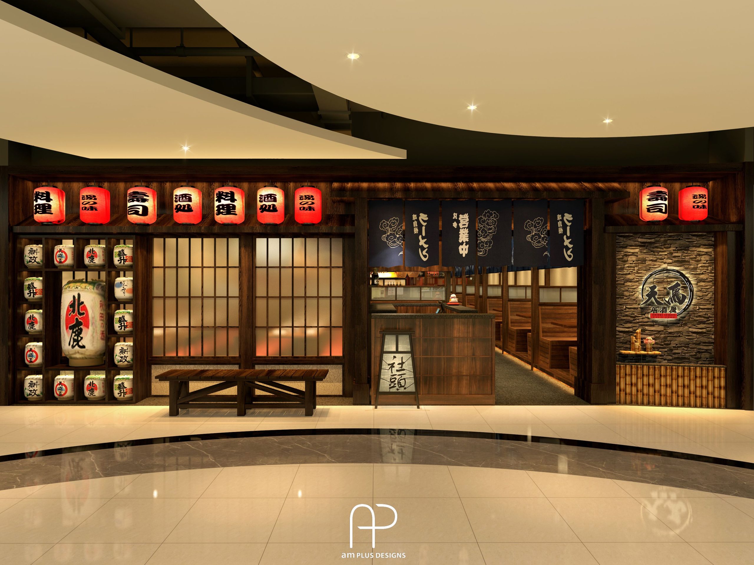 Am Plus Designs Ltd - Am Plus Designs Ltd - TENTORI IZAKAYA