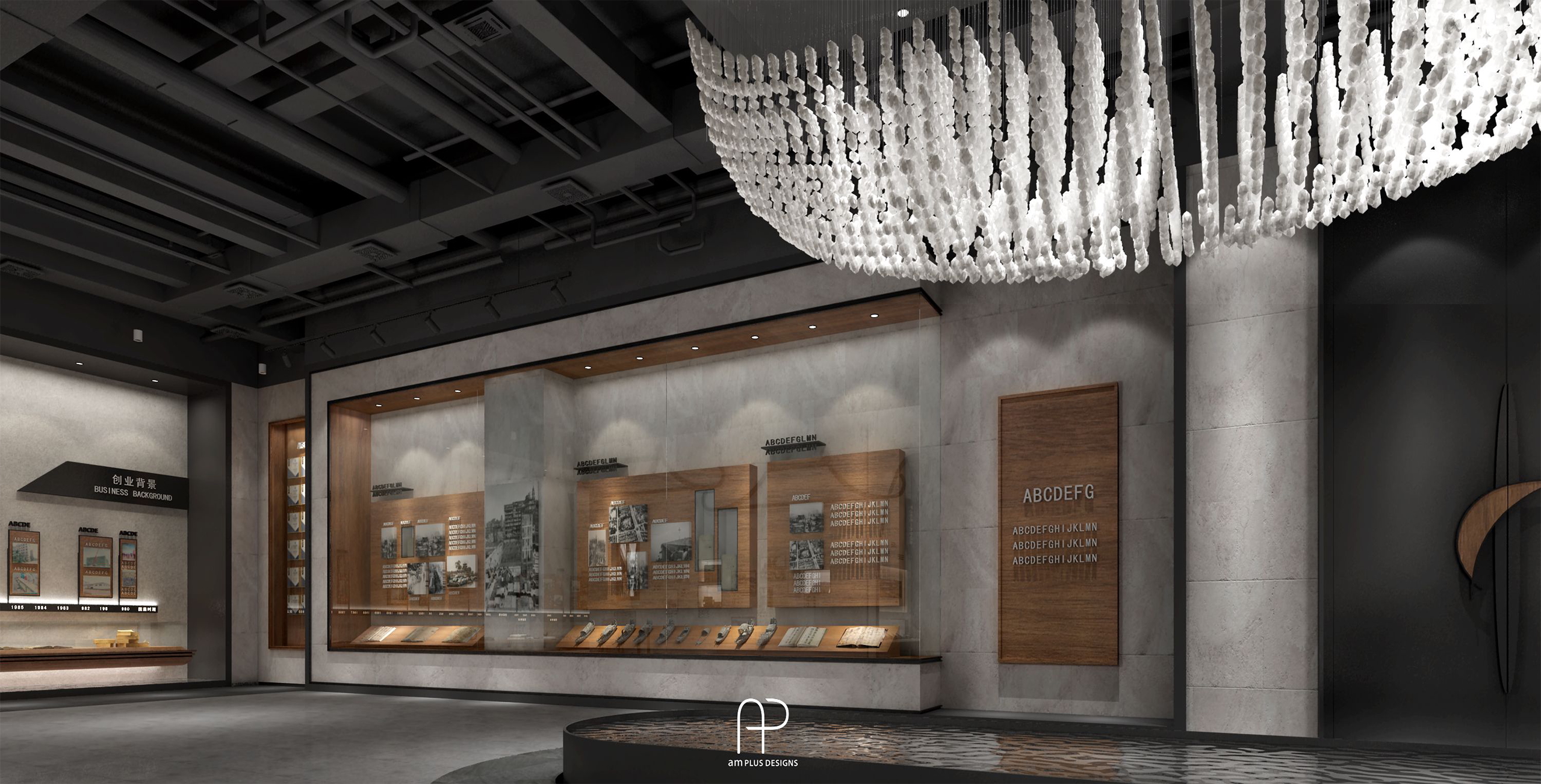 Am Plus Designs Ltd - Am Plus Designs Ltd - 國聯水產文化博物館