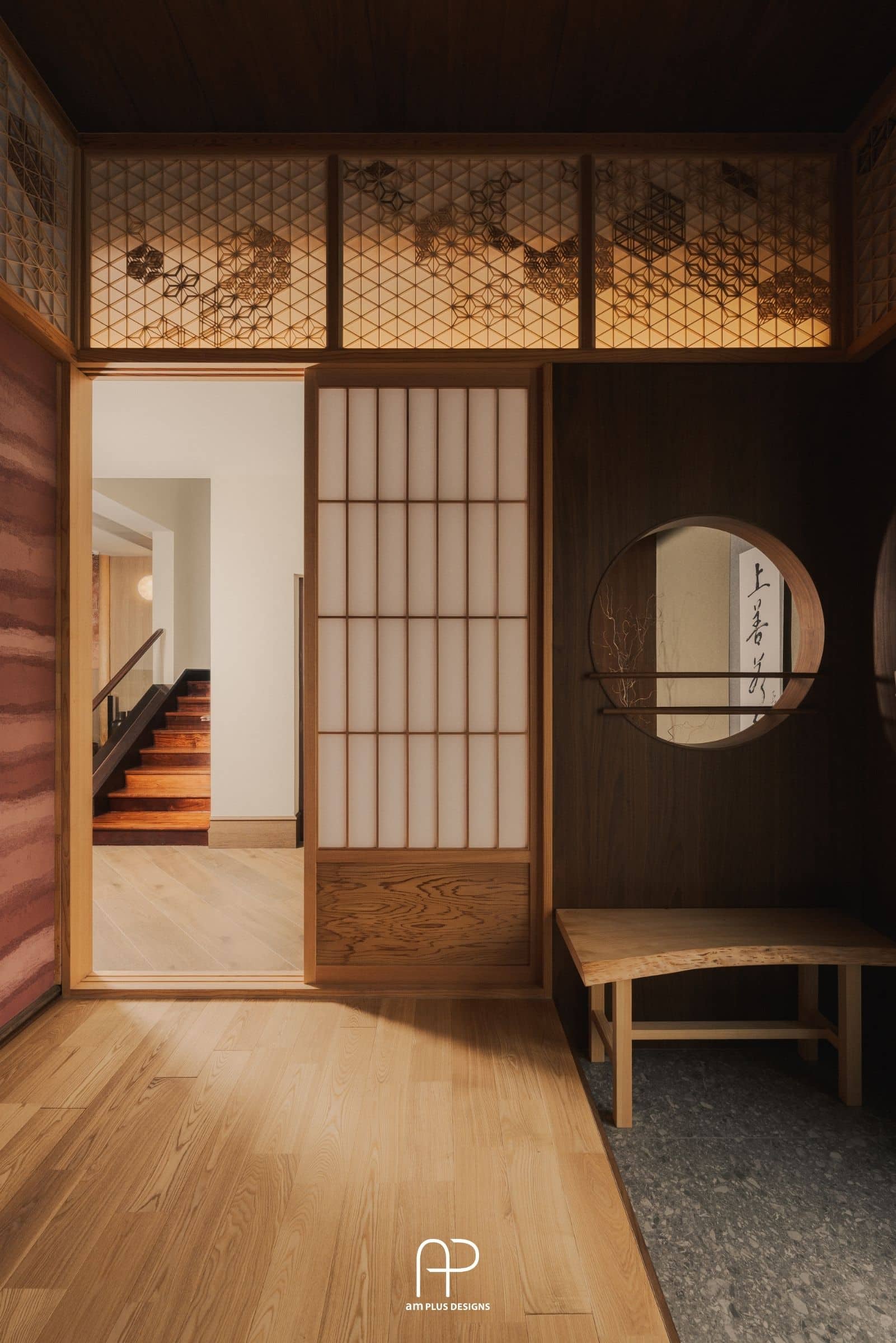 Am Plus Designs Ltd - Am Plus Designs Ltd - 太平山