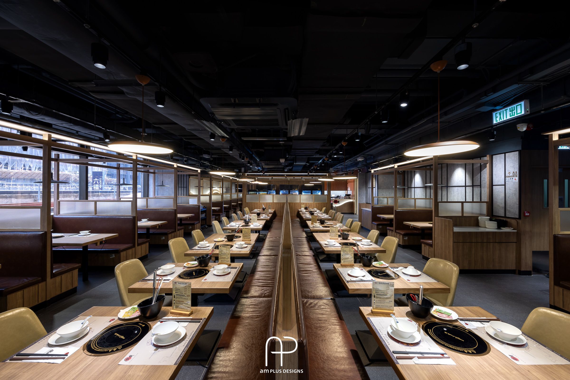 Am Plus Designs Ltd - Am Plus Designs Ltd - 台式養生火鍋