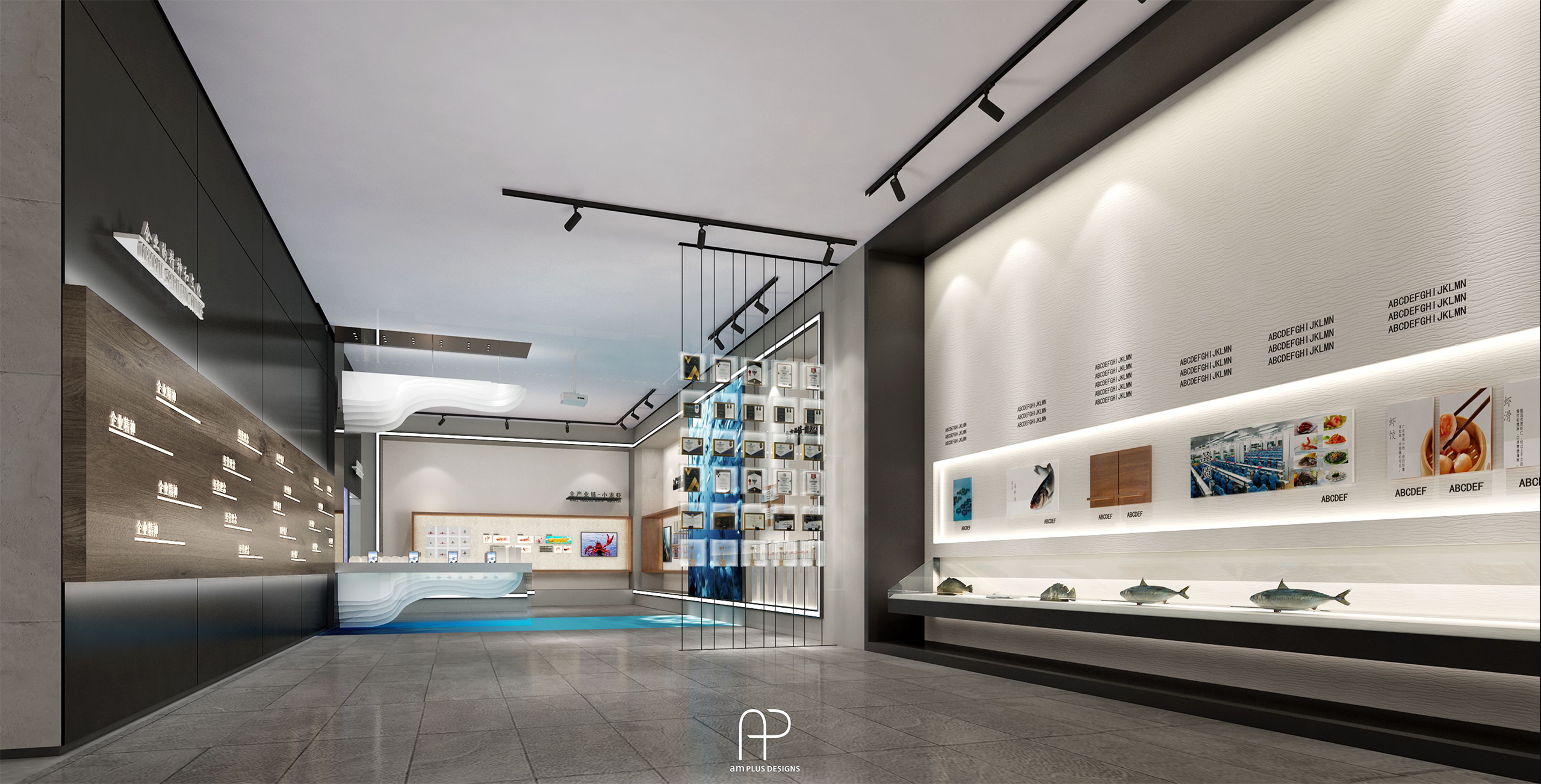 Am Plus Designs Ltd - Am Plus Designs Ltd - 國聯水產文化博物館