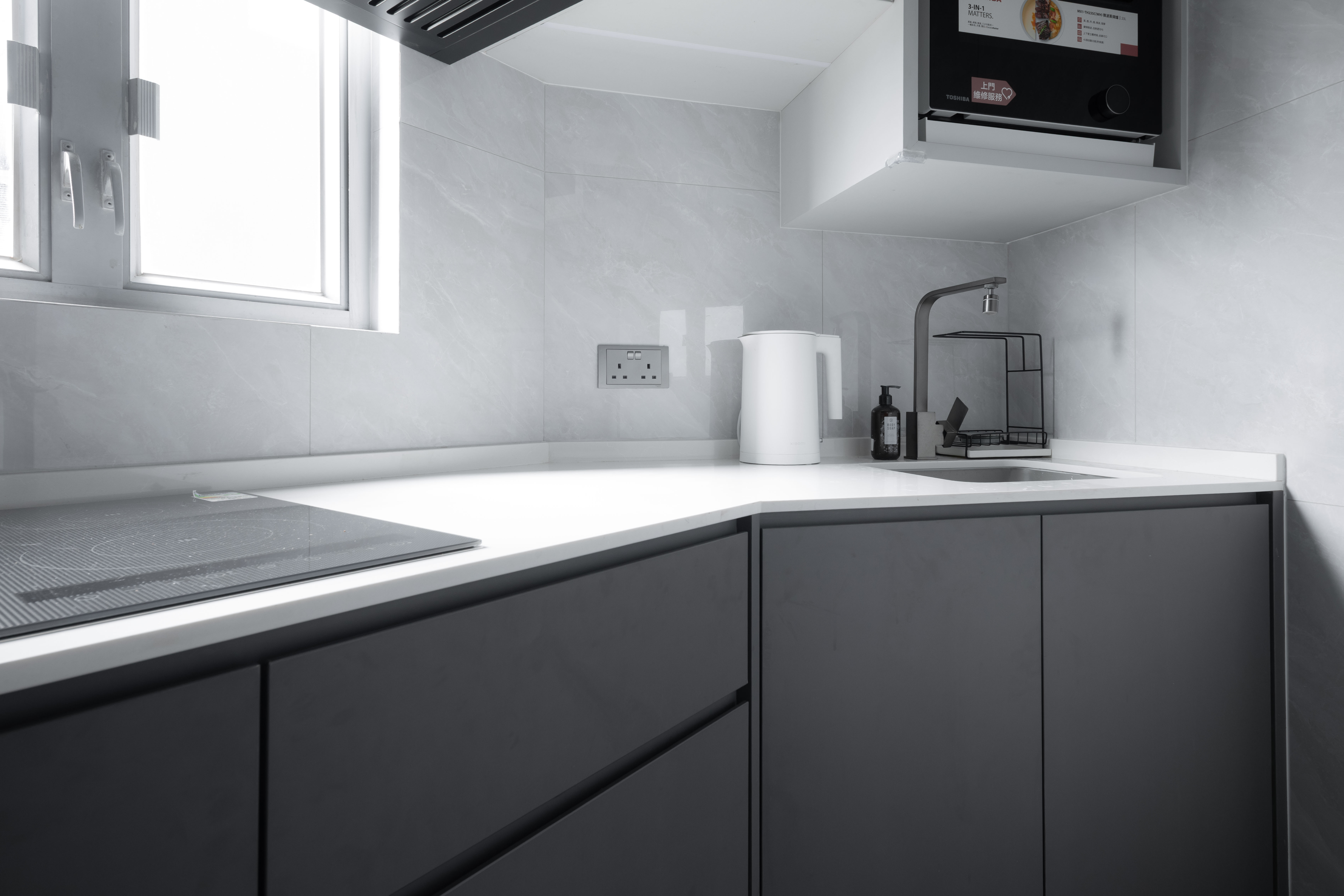 Y Interior Design - Y Interior Design - The Reach