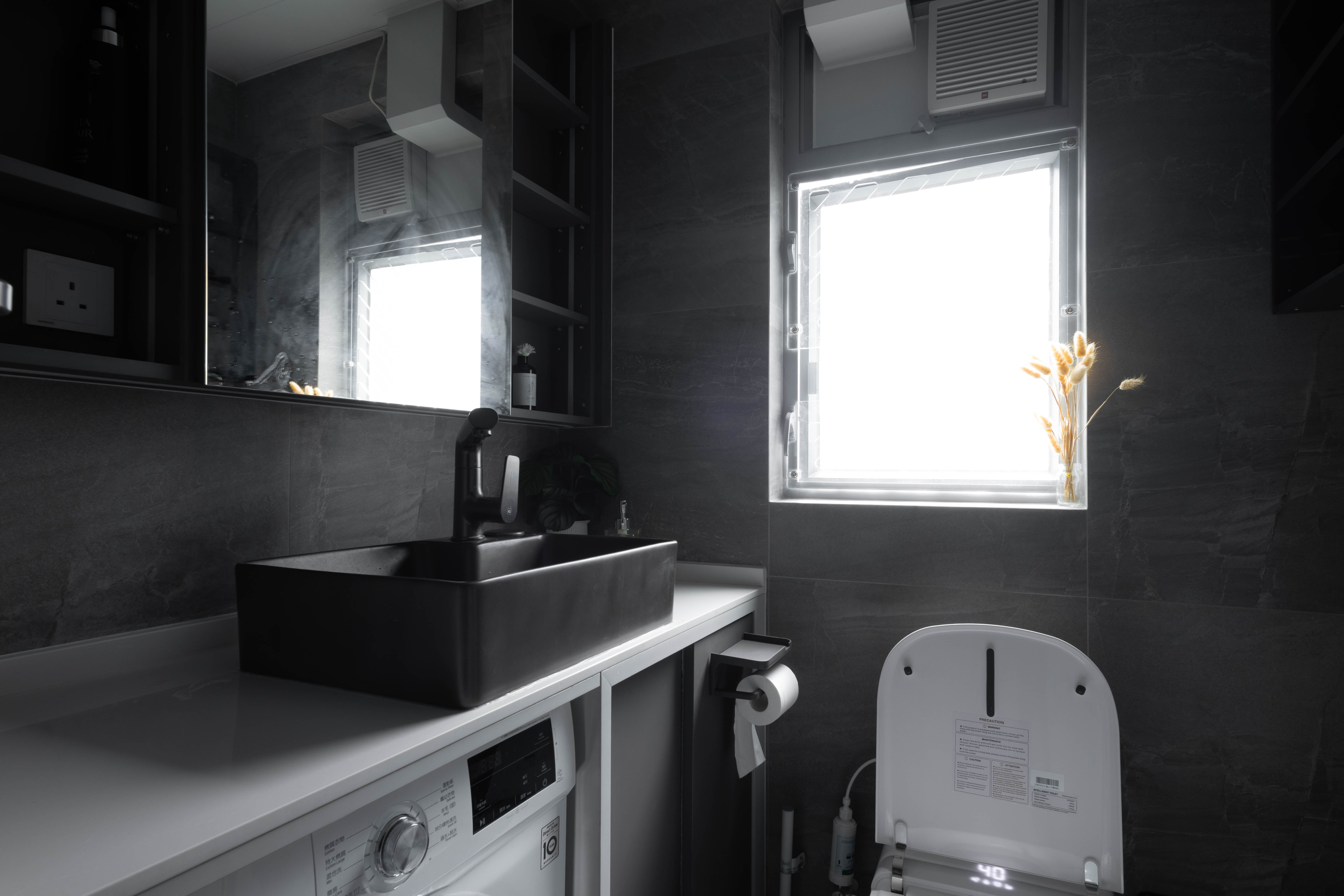Y Interior Design - Y Interior Design - The Reach