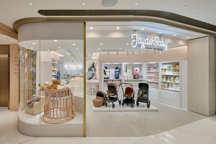 Baby Product Shop