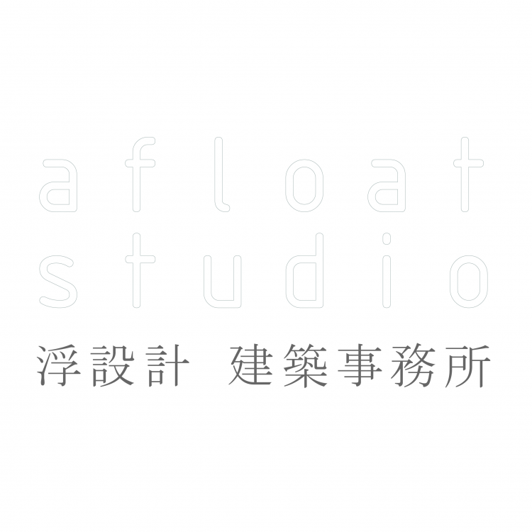 Afloat Studio