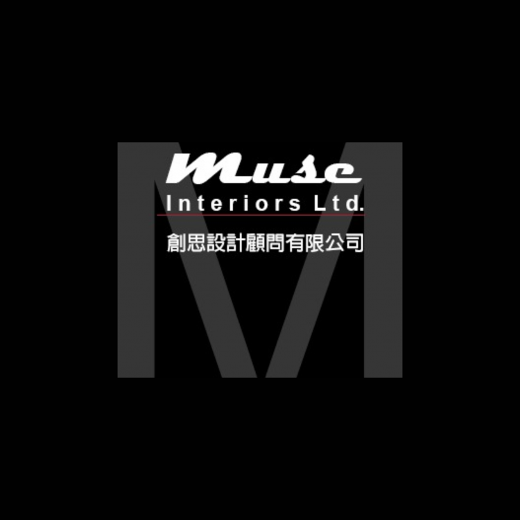 Muse Interior Limited